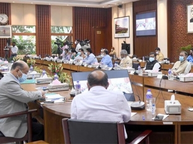 Bangladesh govt approves four projects
