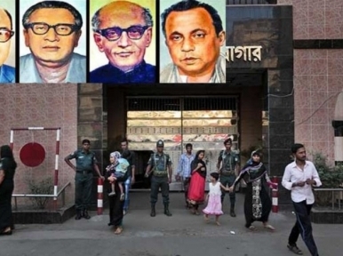 Bangladesh observes Jail Killing Day on November 3