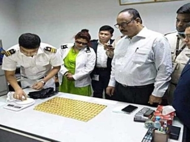 Customs officials seize 8kg gold bars from Biman flight