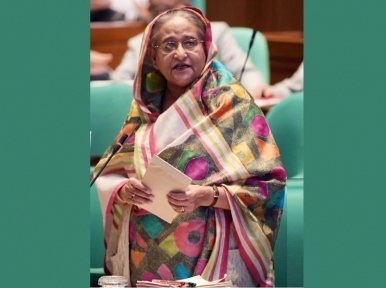 Bangladesh: Awareness being raised against terrorism