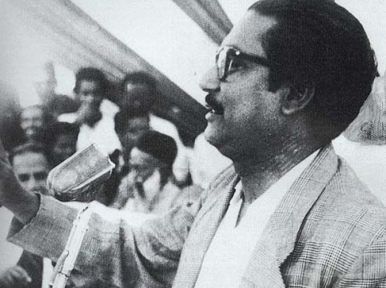 Mujib-killers were extended state patronage