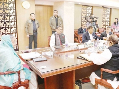 Bangladesh: Cabinet ministers to meet on Thursday