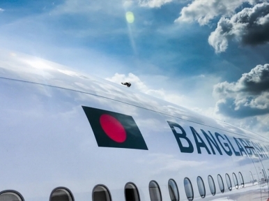 Special flight to bring back stranded Bangladeshis from India on July 8