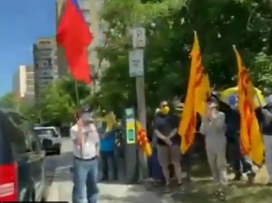 Toronto witnesses protest against Chinese communist regime