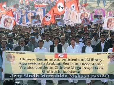 Pakistan security officials raid residence of Sindhi leader in Shikarpur