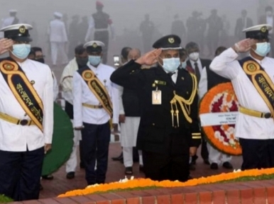 President Hamid, Prime Minister Hasina pay tributes at the National Memorial