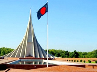 Bangladesh celebrates 50th Victory Day