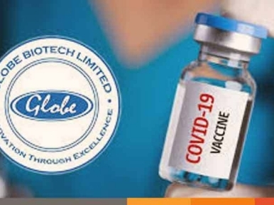 The World Health Organization has listed the Globe Biotech vaccine