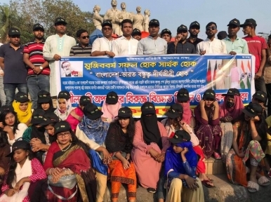 Dhaka: Muktijuddo Mancha protests against fundamentalists 