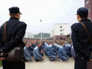 China using technology to arrest Uighur Muslims