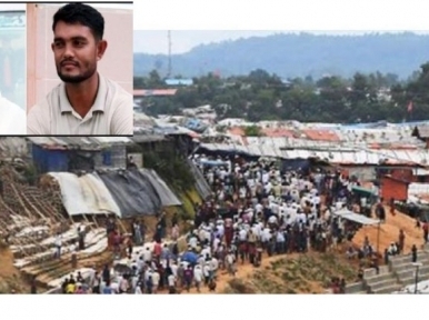 Two Bangladeshis among Rohingya camp casualties