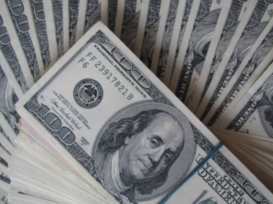 Forex reserves cross $43 billion