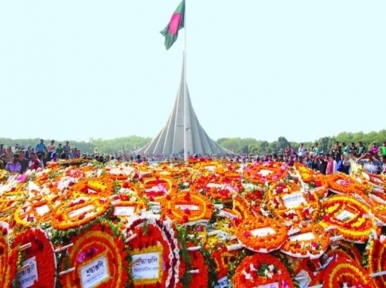 Nation pledge to resist fundamentalism-communalism on Victory Day