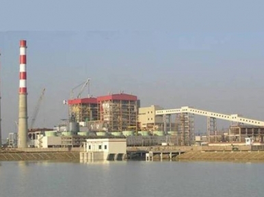 The Rampal power plant will go into production in 2021