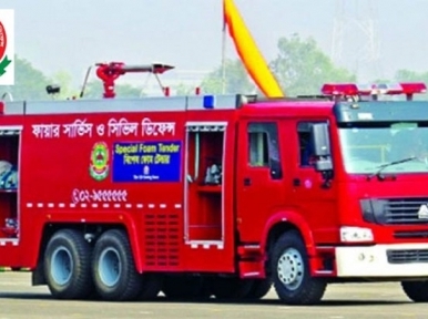 Government to set up fire stations in every upazilas