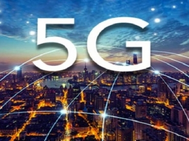 Bangladesh govt ready to give 5G service
