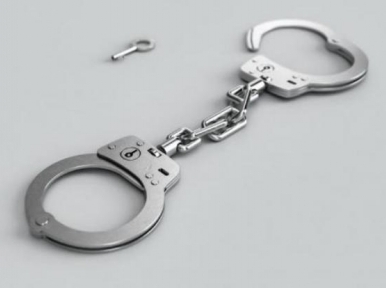 Dacoit arrested in Bangladesh