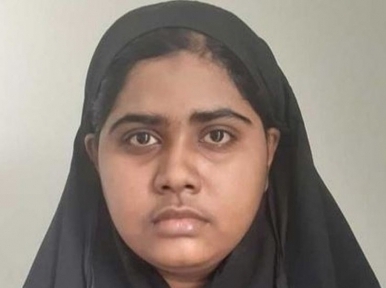 Indian woman arrested for involvement with Neo JMB