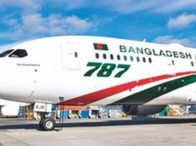 Biman Bangladesh Airlines suspends flight operations to Kuwait
