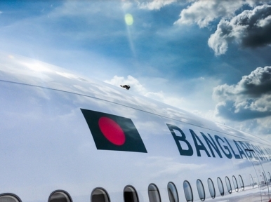 Nearly 150 Bangladeshis return from India 