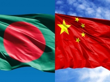 China 'unhappy' over Taiwan's gift to Bangladesh