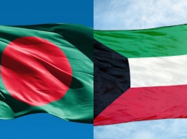 Md. Ashikuzzaman appointed new Bangladesh ambassador to Kuwait 