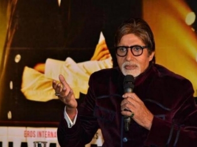 Amitabh Bachchan tests COVID-19 negative, discharged from hospital: Abhishek Bachchan confirms 