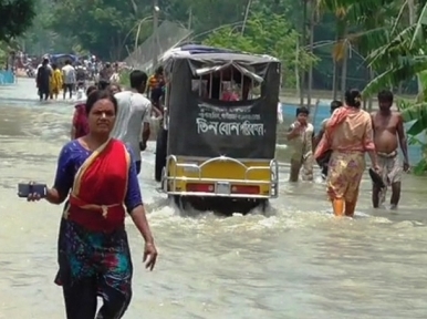 Jamuna waters flowing 115 centimetres above danger mark in Bogra