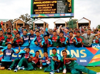 Bangladesh wins Under 19 World Cup
