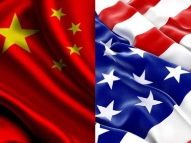 US agency releases advisory on activities of China's Ministry of State Security