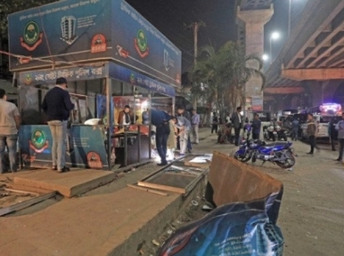 Police find Dubai expatriate link in Chittagong police box bombing