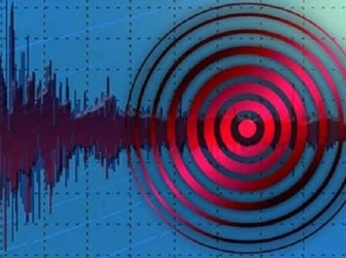 Earthquake hits Chittagong