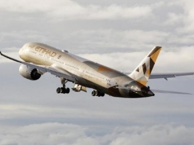 Etihad Airways temporarily suspends all flights between Abu Dhabi and Saudi Arabia