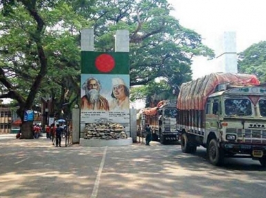 অবশেষে বেনাপোল বন্দর দিয়ে রফতানি শুরু