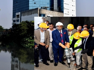 Hatirjheel: All illegal buildings to be removed 