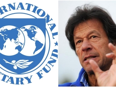 Pakistan not in IMF Covid-19 relief list, Afghanistan among recipients