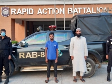 RAB nabs two JMB members