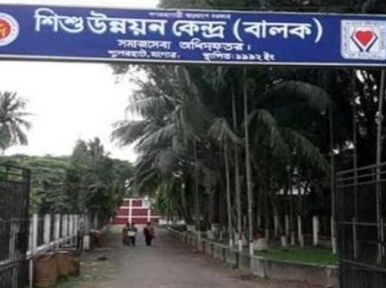 Jessore: Case filed over juvenile deaths at correctional facility 