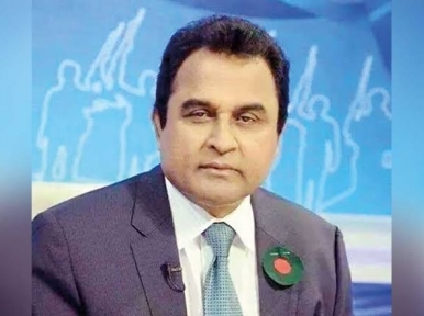 Bangladesh FM is now world's best finance minister 