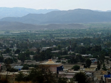 Afghanistan: Blast hits Khost, 3 killed 