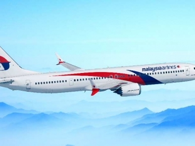 Malaysian Airlines to commence operations in Bangladesh
