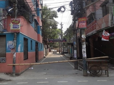 Dhaka: 12 areas under lockdown
