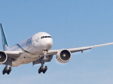 Fake licence: European Union bans Pakistan International Airlines