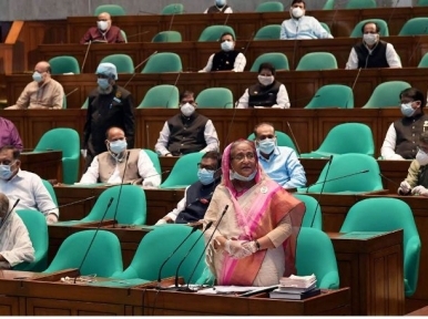 Bangladesh budget session ends 