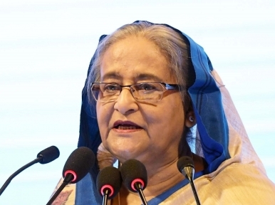 Women are doing significant work in all fields: PM Sheikh Hasina 