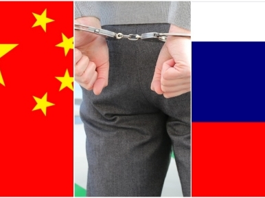 Russia charges noted scientist with treason for passing state secrets to China