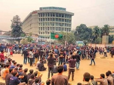 Shahbag Protest and Saraswati Puja: People demonstrate against change of polling date 