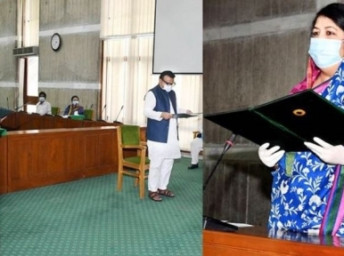 Shahdara Mannan, Shahin Chakladar take oath as MPs