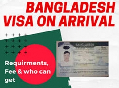 Bangladesh: On arrival visa halted till May 16