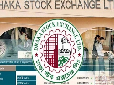 New investors coming to Bangladesh stock market